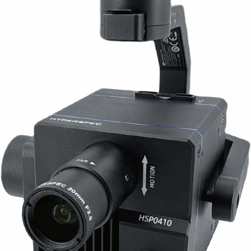 GEOYOO HSP0410 Pan/Tilt Hyperspectral Camera