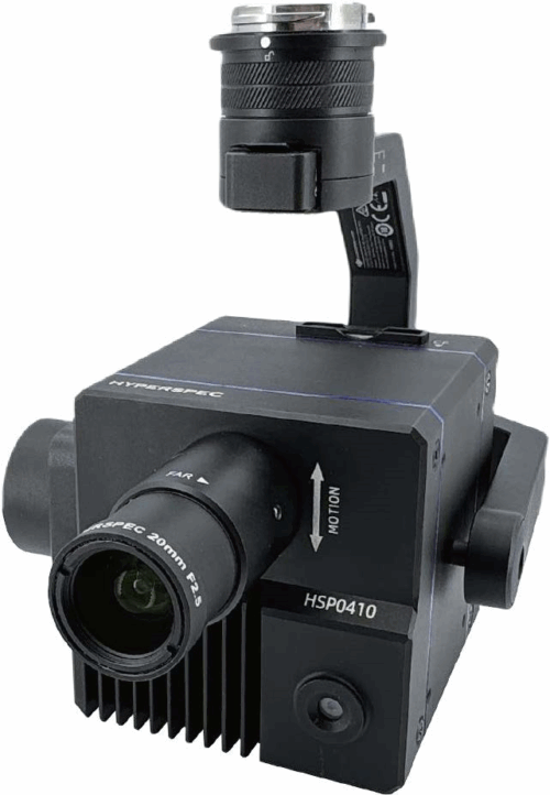 GEOYOO HSP0410 Pan/Tilt Hyperspectral Camera