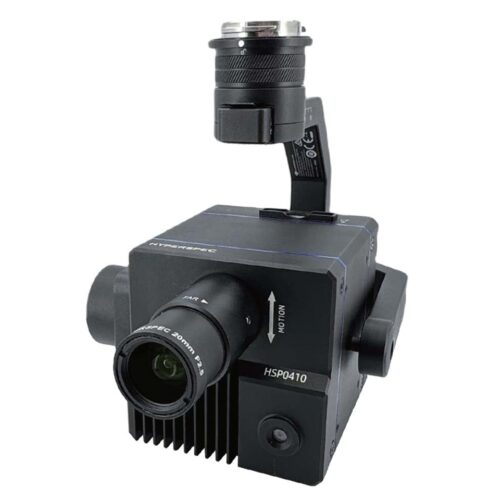 GEOYOO HSP0410 Pan/Tilt Hyperspectral Camera