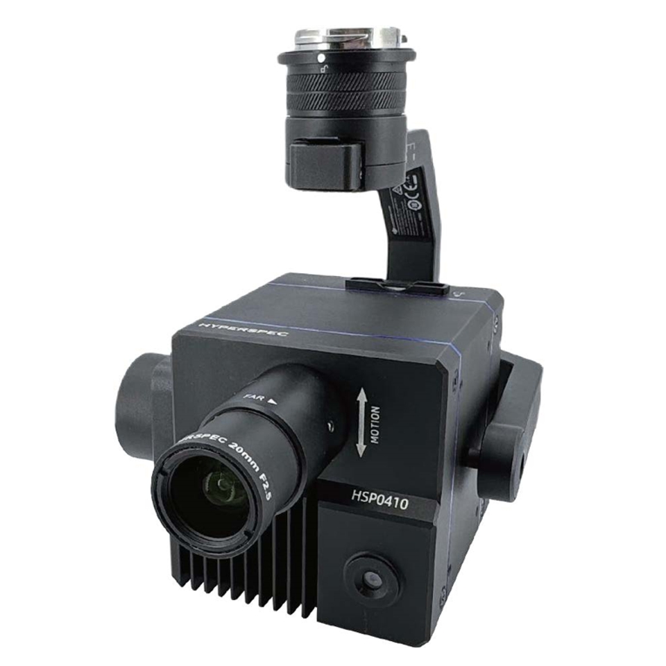 GEOYOO HSP0410 Pan/Tilt Hyperspectral Camera