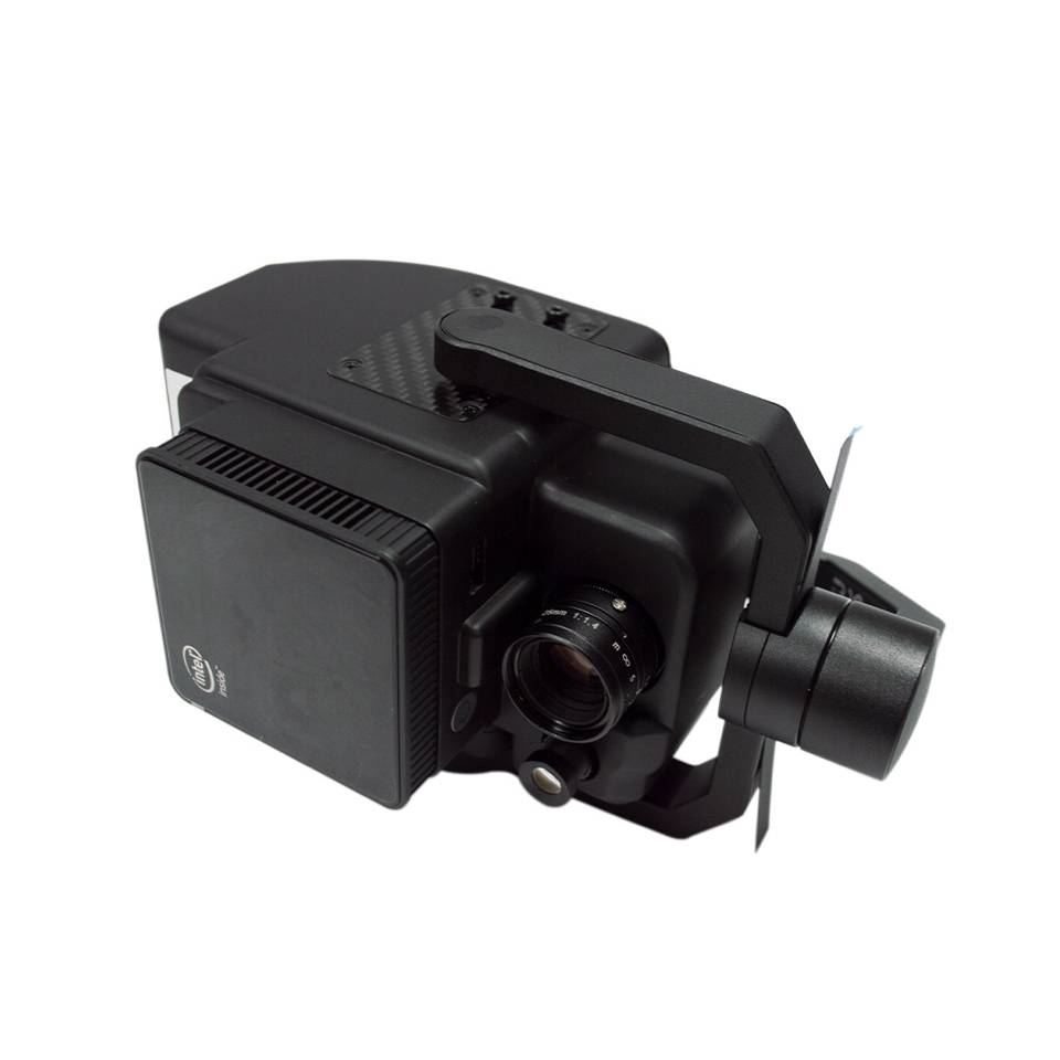 CHN FS60-UC UAV hyperspectral measurement system