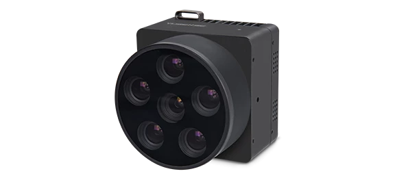 AQ600 Multispectral Camera