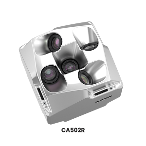 JOUAV CA50XR Series Oblique Camera - Image 4