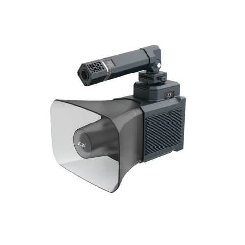 CZI Multifunctional Megaphone MP135